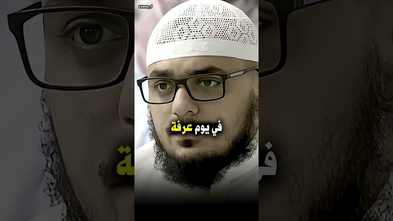 النهي بعد العصر هل العبرة بالوقت أم بالصلاة؟ #الشيخ #عبدالسلام الشويعر #كبار العلماء