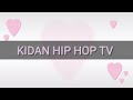 Sabon Kidan Wakar Rapping And Hip Hop