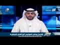 تقرير للقناة الإخبارية السعودية حول القارئ يونس اسويلص Quran تقرير للقناة الإخبارية السعودية حول القارئ يونس اسويلص Quran