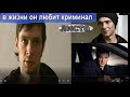 СМОЛИН БАРШАК АКТЁР ИЗ ФИЛЬМА ИГРА ЛЮБИТ КРИМИНАЛ иста. НОВАЯ ЛЮБОВЬ.НЕИЗВЕСТНЫЕ ФАКТЫ ИЗ ЖИЗНИ.