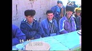 АРХИВ 1998  ТУЙ