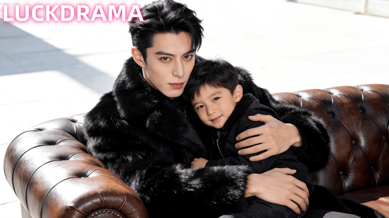 6歲萌娃闖進總裁會議室找爸爸，總裁當場暫停會議全公司搜人，直到看到這個縮小版的自己瞬間明白一切，直接把母子倆接回家！【全集】#一口氣看完 #甜寵 #CEO #虐戀 #處子血 #處女 #初夜#曾輝