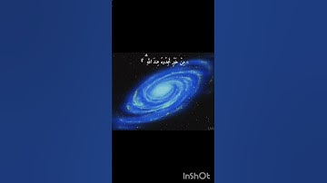 #عبد_الباسط_عبد_الصمد#سورة_البقرة#قرآن
