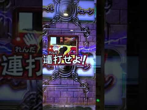 オレカバトル 新序章 VS プロトタイプCode lll 敗戦 ロボ二式ジャンクレベ上げ (カットインありロボ二式ジャンク) 襲撃∞パトルあり