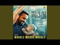 Magale Muddu Magale From Savitri 