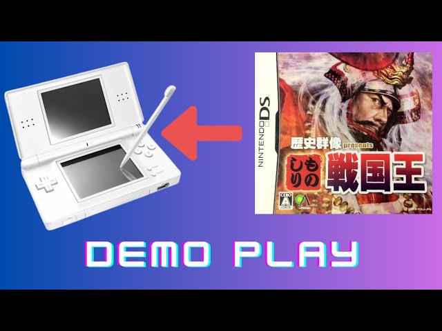 【中古】 史記の構成と太史公の声 YouTube