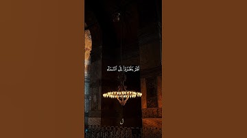 " أفلم ينظروا ألى السماء "| تلاوة خاشعة للشيخ عبد الباسط عبد الصمد في الخمسينيات🕊️ #قران_كريم #quran