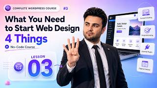 What You Need to Start Web Design | 4 Things (No-Code Course #3)