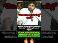 #PawanKalyan #PowerStar #Telangana #Hyderabad #JanaSena #PoliticalNews #ViralPost #TrendingNow #Telu