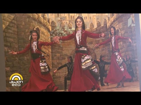 #ახალიდღე ფოტოგრაფთა ასოციაცია კამპანიას #გაატარეზაფხულისაქართველოში ფოტოგამოფენით უერთდება