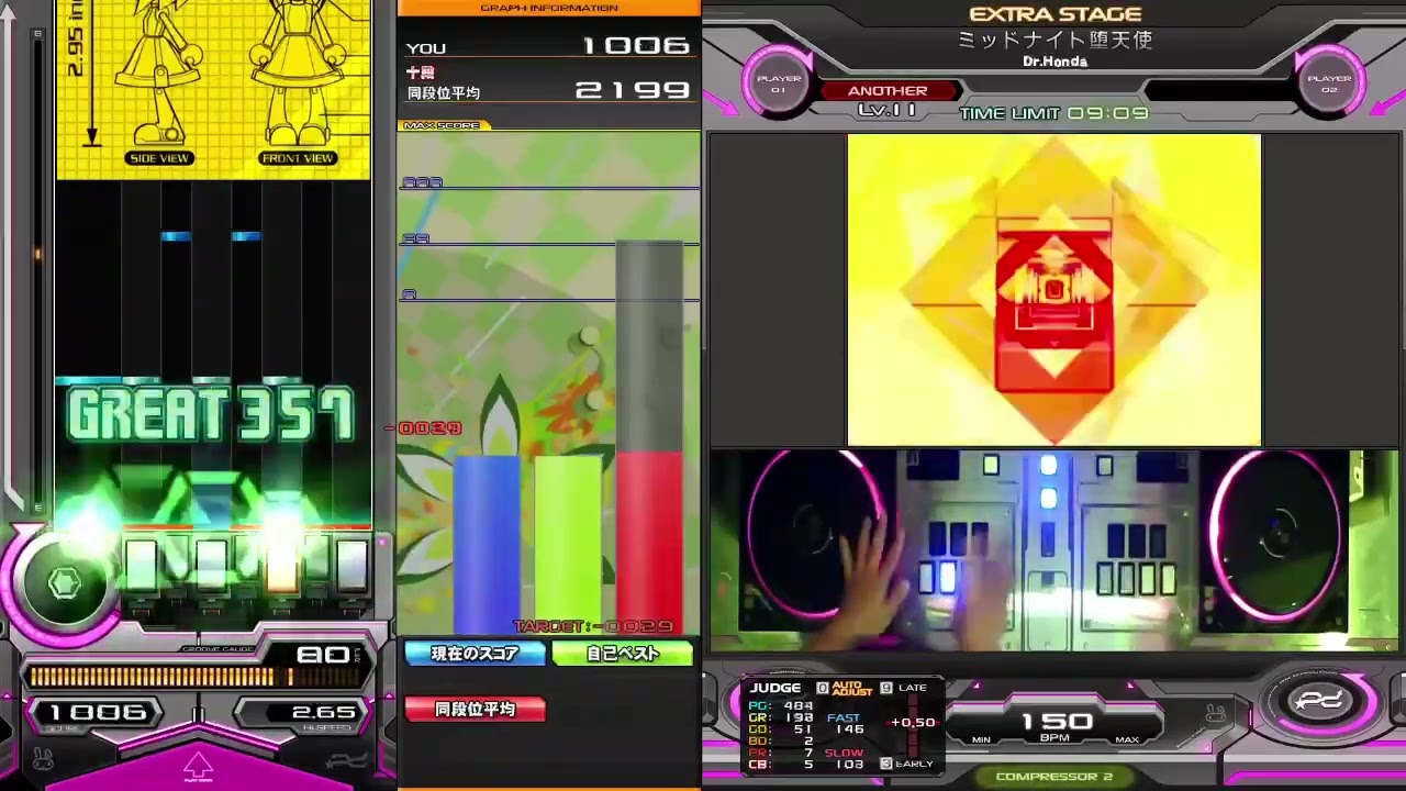 【pika】聖槍1st3枚、スノーマン1st2枚 beatmania IIDX 32 Pinky Crush】ミッドナイト堕天使 SPA 1P - YouTube