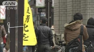 九州北部で「春一番」沿岸部で南風強まる（12/03/17）