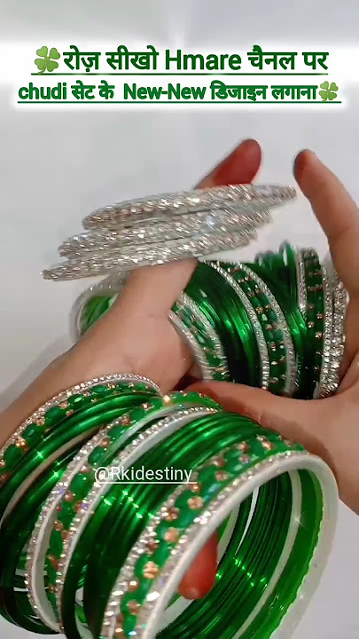 🍀Green chudi set🍀 #ytshorts #shorts #youtubeshorts #viralvideo #youtube #shortvideo #bangles #chu...