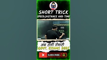 Speed Time Distance Trick in 1 Minute 🔥 | SSC CGL, RRB NTPC, Group D | Math Shortcut for Exams