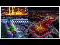 مداحی لری ای یل ام البنین وقت پرچمداریه مداحی لری ای یل ام البنین وقت پرچمداریه