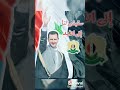 لسوريه نقول عاشت سوريه الاسد