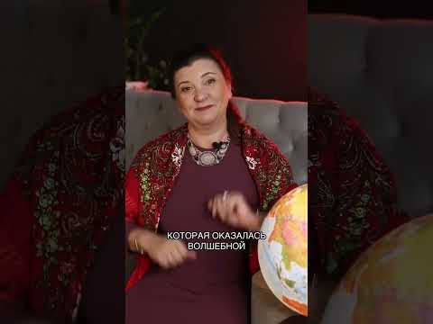 Какой была версия Золушки по-русски?