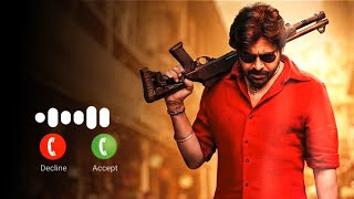 Aura Of Ustaad BGM | Ustaad Bhagat Singh | Pawan Kalyan | AuraBeatz