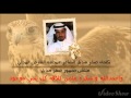 شيله عسكر البارود تصميم 