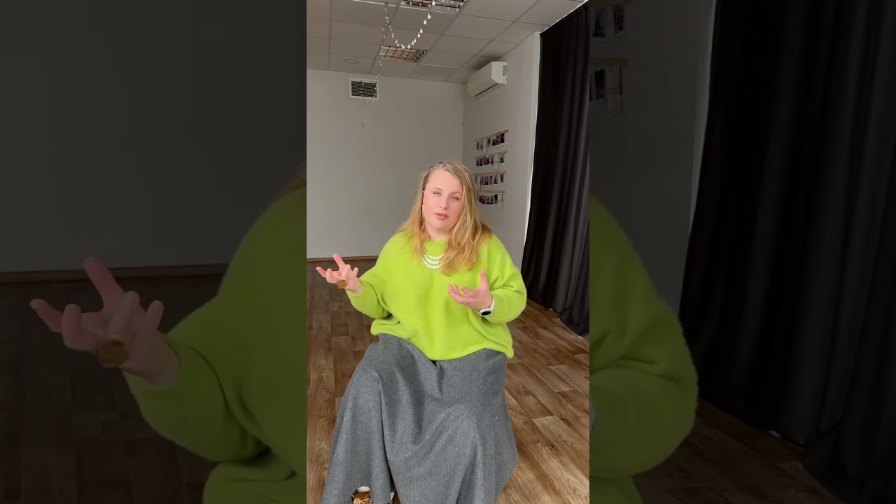 Анастасия Суховерхова, психолог и тренер школы Харизма по невербальному общению