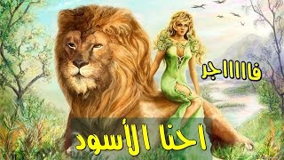 مهرجان احنا الأسود  أسود اسكندرية  مهرجانات        شارع مزيكا   الزلزال   يلا شعبي - اسمعها