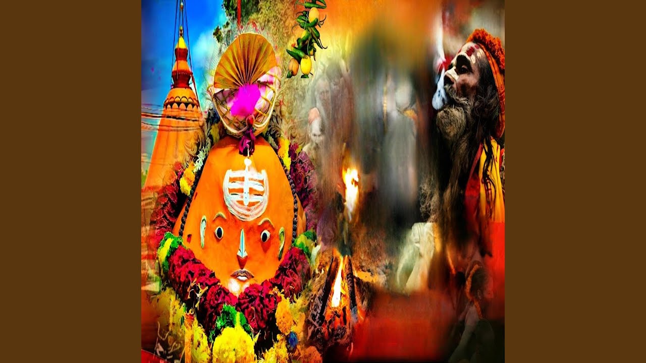 Aghori Vedyecha Guru Dhavjibaba R