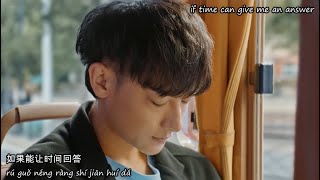 [OST] MV Legally Romance (Fate 命中注定 - Wu Yonghuan  巫咏欢) Lu Xun ❤️ Qian Wei