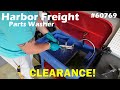 Harbor Freight parts washer 60769