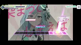 Project Sekai Colorful Stage | Heart Forecast (Hard) Full Combo
