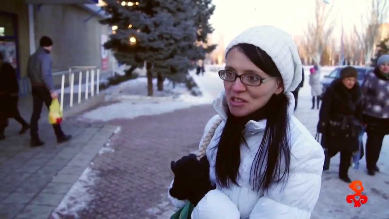 Жители киев называются