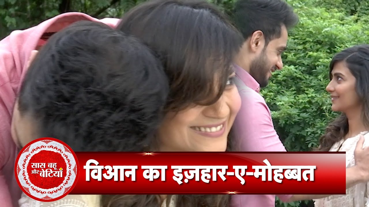 Katha Ankahee: Viaan Express Her Love For Katha, Surprise Romantic Proposal Date | SBB