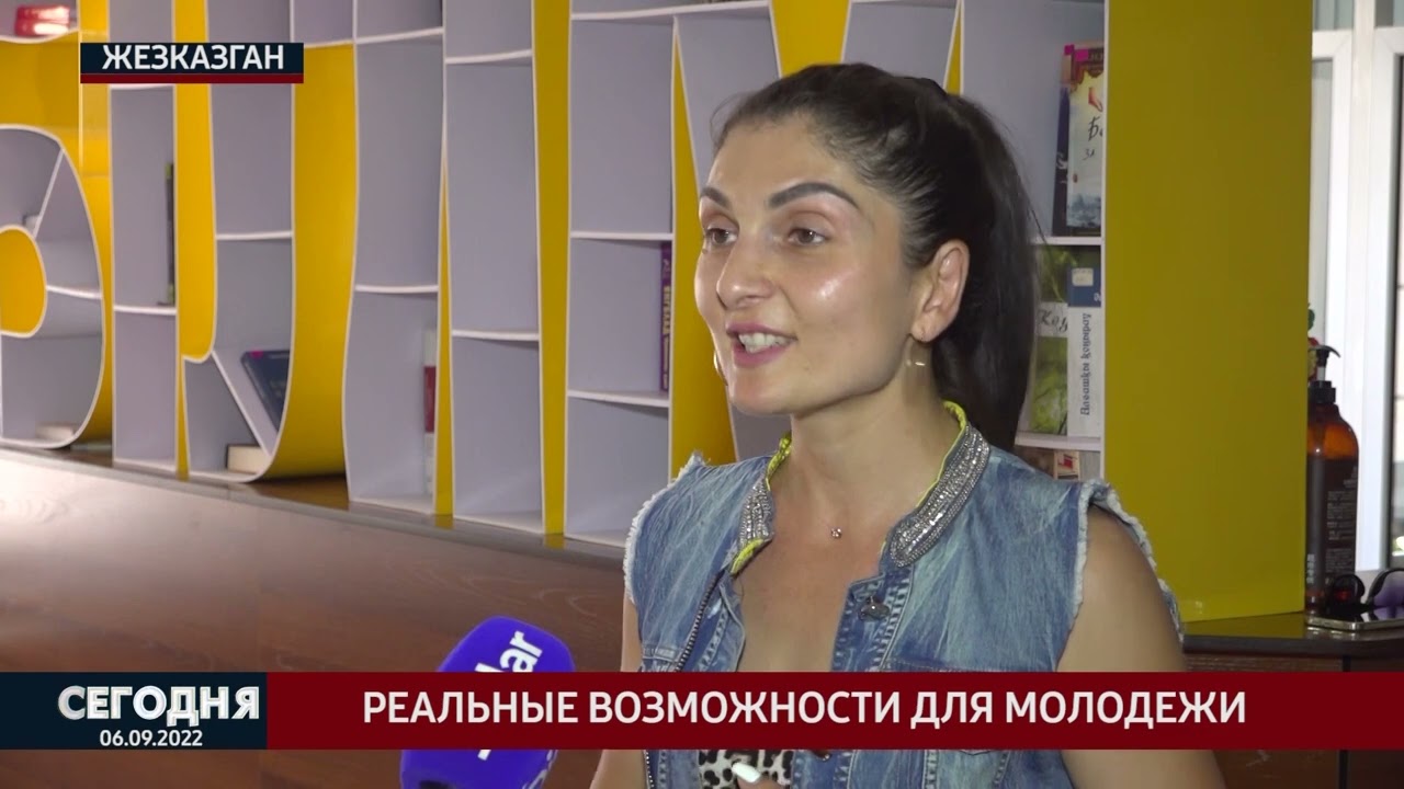 "Сегодня" выпуск новостей. 06.09.22.