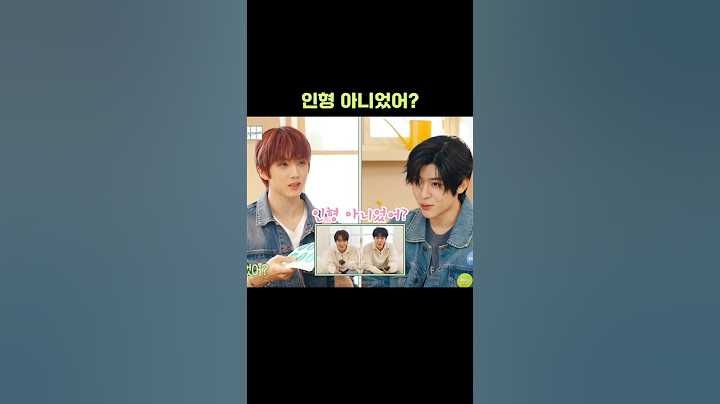 [NCT/지성&시온] 인형 아니었어? #nctdream #nctwish #엔시티드림  #엔시티위시