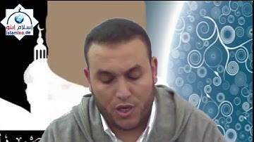 ما تيسر من سورة الكهف   بوشتى عزي إمام مسجد الحي العسكري بالناظور