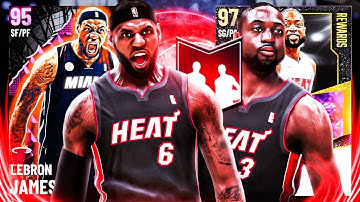USING GALAXY OPAL WADE + LEBRON AS A DUO IN NBA 2k21 MyTEAM! PEANUT BUTTER JELLY IS BACK!