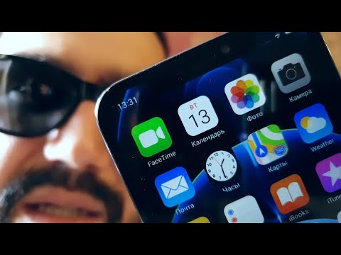 Копия iPhone 12 Pro Max за 12 000 рублей