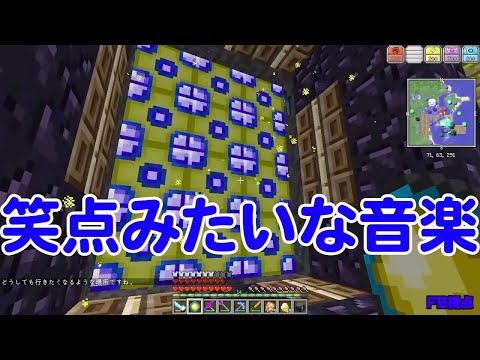 【MSSP切り抜き】週刊マイクラ#066　笑点みたいな音楽