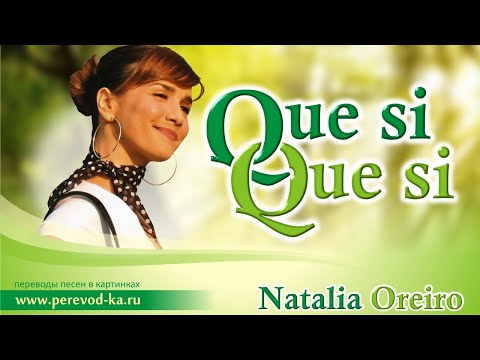 Video: Natalia Oreiro Strši Svoje Gole Stražnjice U Razotkrivajući Bodi