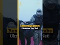 FSB Detains Ukraine 'Spy' in Southern Urals! #Shorts #FSB #Russia