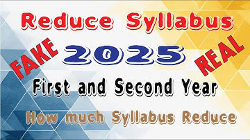 Reduce Syllabus 2025 | 25% course reduce | Paper pattern for reduce | Reduce course pdf