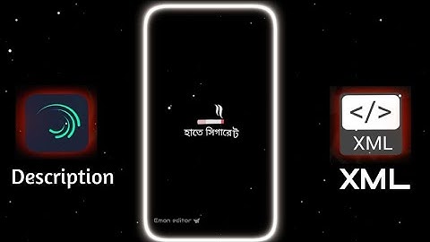 New Trend XML 😘💫 ||  Bangla song XML 💕🌈 || New Trend XML PRESET by ‎@Fahim_Editz06 💫||#alightmotion