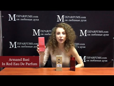 Armand Basi In Red Eau De Parfum. Краткий обзор, оценка и отзыв