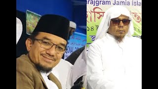 Qari Drs H Fadhlan Zainuddin, Indonesia & Quari Abdul Wadud saheb from Dhaka, Bangladesh.