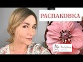 Корейская косметика. Распаковка. Лимитированный O HUI Ultimate Cover Cushion и другие средства.