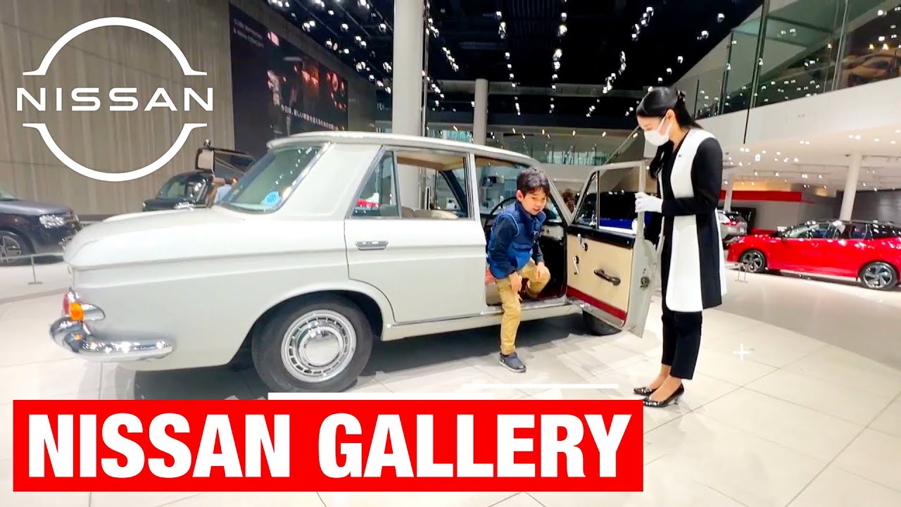 Nissan Global Headquarters Gallery YOKOHAMA