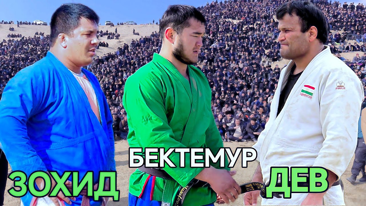 ГУШТИНИ ШАХРИТУС 2025 ПОЛНИ ВЕРСИЯ - ГУШТИН 2025 - Ачоиб тв 2025 - Кураш 2025 - Узбекистан 2025