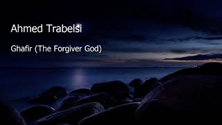 Ahmed Trabelsi Surah Ghafir The Forgiver Godاحمد الطربليسي سورة غافر