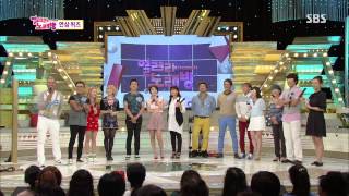 Dojun 1000gok (도전 1000곡) 130929 #8(9)