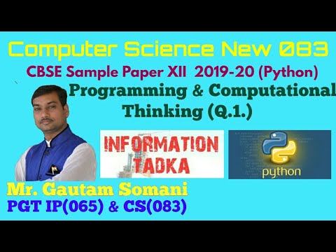 Computer Science New