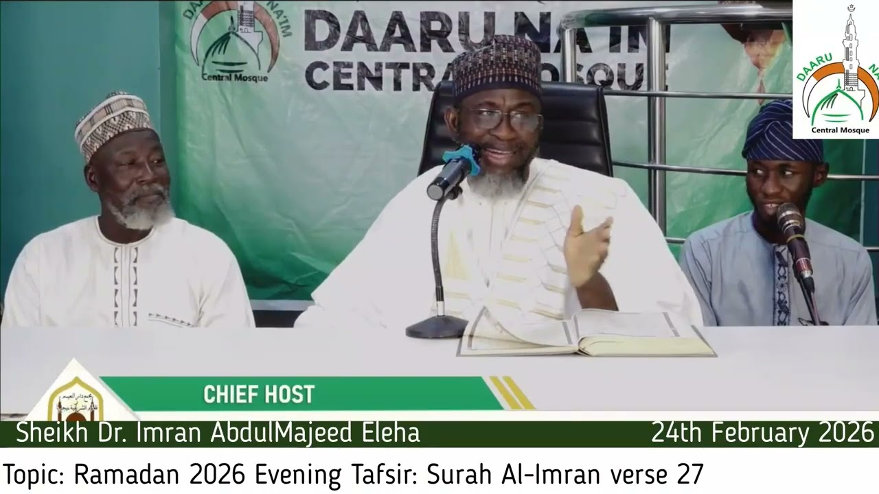 Evening Ramadan Tafsir 2026: Surah Al-Imran Verse 27